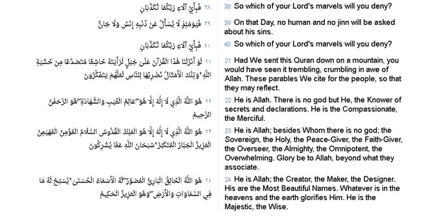 islam q and a manzil quran