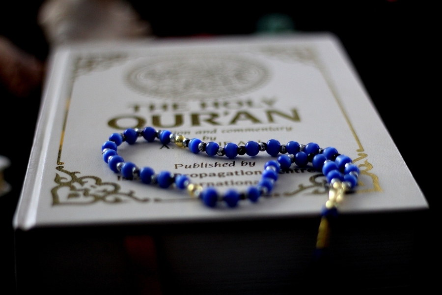 Dua for memorization of the Quran