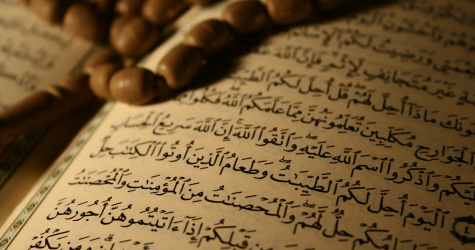 reading quran in ramadan