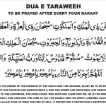 Taraweeh Prayer – Origin, Method and Rewards, with Hadith