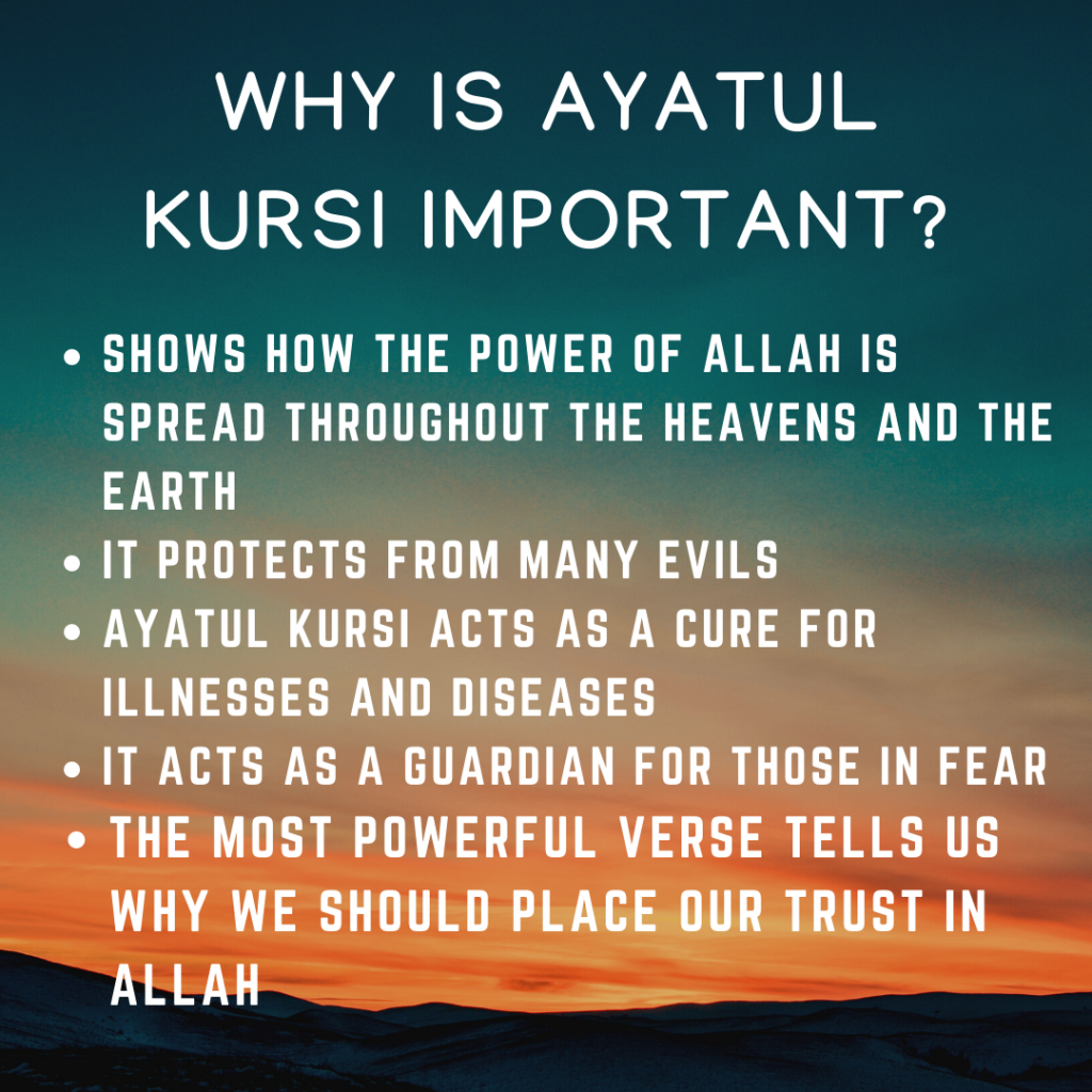 ayatul kursi importance pinterest