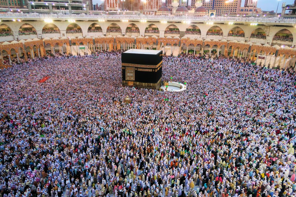 Kaaba, Makkah