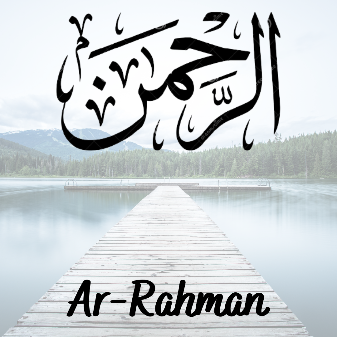 Surah Rahman: Full in Arabic, Benefits and Importance - The Quran Recital